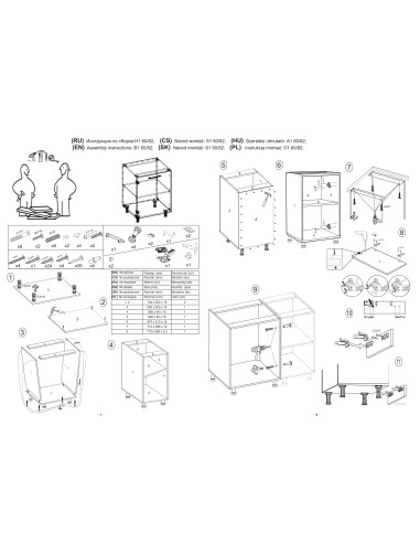 VENTO D-60/82/52 cm Szafka Kuchenna Dolna Dąb Miodowy Ciepły Akcent Kuchni