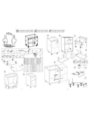 VENTO D-80/82/52 cm Szafka Kuchenna Dolna Dąb Miodowy Ciepły Akcent Kuchni