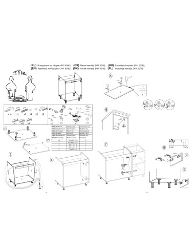VENTO DK-60/82 Szafka Kuchenna Zlewozmywakowa Dolna Dąb Miodowy 60cm