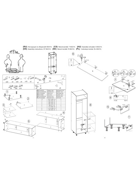 VENTO DL-60/214 Szafka Kuchenna Wysoka Dąb Do Zabudowy Lodówki 60cm