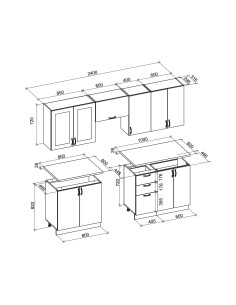 ELIZABETH 240 cm Zestaw Kuchenny Biały Mat/Dąb Sonoma - Urok i Funkcjonalność 2