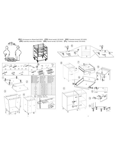 VENTO D3S-60/82 szafka dolna z szufladami, mechanizm Hettich front: antracyt (1p 1szt)
