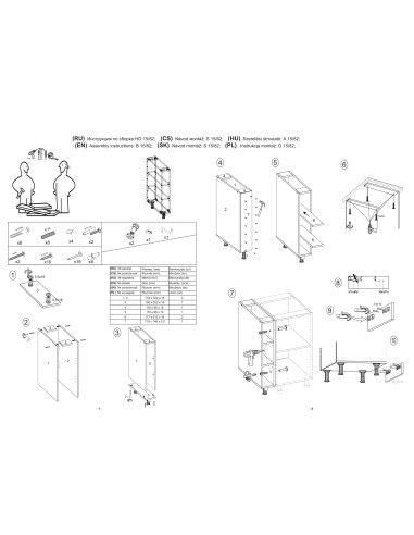 VENTO D15 Szafka 15cm Biała - Minimalizm w Przechowywaniu