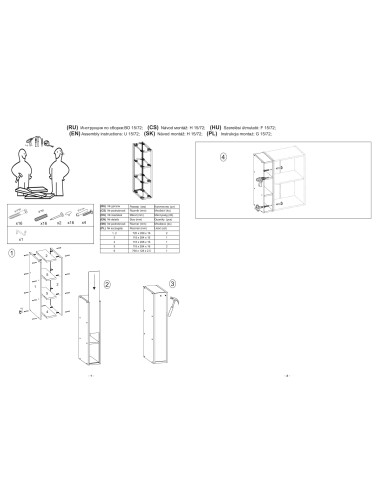 VENTO G15 Szafka Górna 15cm Dąb Craft - Stylowe Przechowywanie